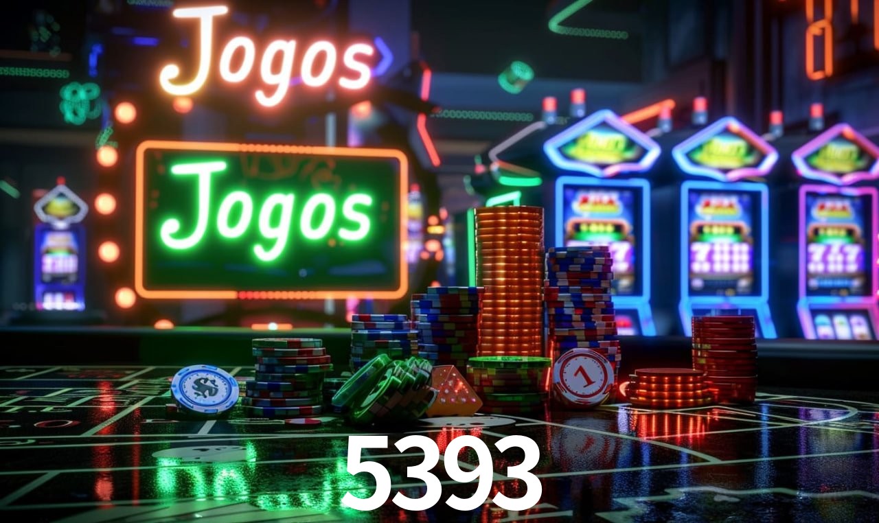 5393 App Interface
